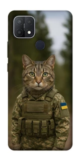 Чохол на Oppo A15s / A15 Кіт захисник фото 1 з 1