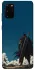 Чохол на Samsung Galaxy S20+ Berserk v23 фото 1 з 1