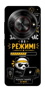 Чохол на ZTE Nubia Focus Work Mode фото 1 з 1