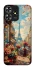 Чохол на ZTE Blade A73 4G Paris фото 1 з 1