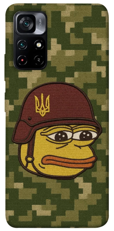 Чохол на Xiaomi Poco M4 Pro 5G Pepehota фото 1 з 1