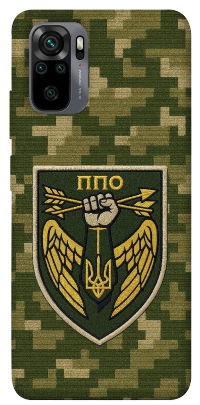 Чехол на Xiaomi Poco M5s ПВО фото 1 из 1