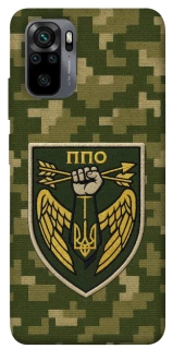 Чехол на Xiaomi Poco M5s ПВО фото 1 из 1