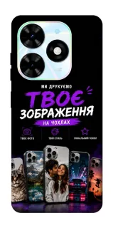 Чехол на TECNO Spark Go 2024 Дизайн Клієнта фото 1 из 1