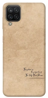 Чехол на Samsung Galaxy A12 Harry Potter Half-Blood Prince фото 1 из 1