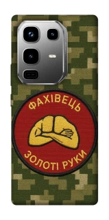 Чохол на Infinix Note 50 Pro Фахівець фото 1 з 1