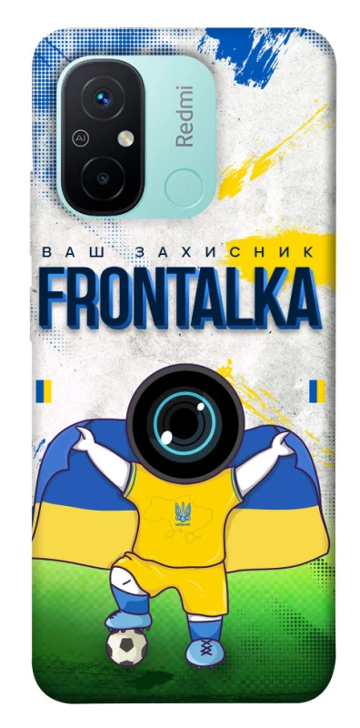 Чехол на Xiaomi Redmi 12C / Poco C55 Фронталка №99 v2 фото 1 из 1