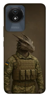 Чохол на Vivo Y02 Дракон захисник фото 1 з 1