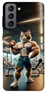 Чохол на Samsung Galaxy S21 FE Кіт качок фото 1 з 1