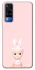 Чохол на Vivo Y51a Sakura Bunny Solo фото 1 з 1