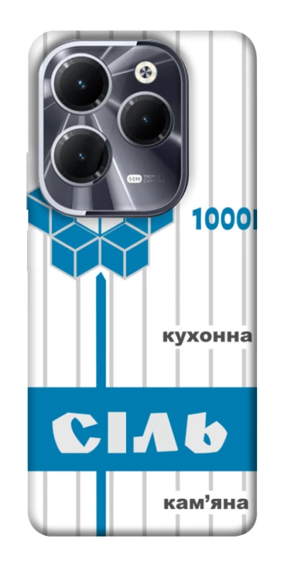 Чехол на Infinix Hot 40 Соль фото 1 из 1