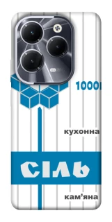 Чохол на Infinix Hot 40 Сiль фото 1 з 1