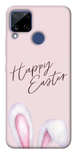 Чохол на Realme C15 Easter ver.1 фото 1 з 1