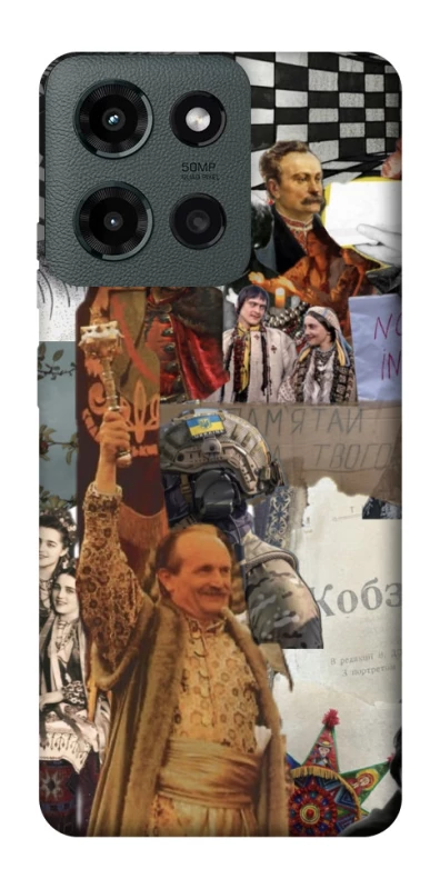 Чохол на Motorola Moto G Power (2025) Ukraine style ver.4 фото 1 з 1