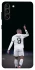 Чохол на Samsung Galaxy S21+ Kylian Mbappé фото 1 з 1
