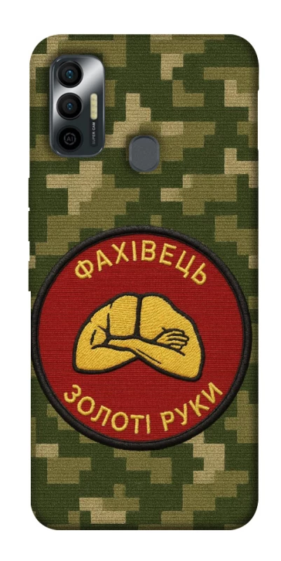 Чехол на TECNO Spark 7 Специалист фото 1 из 1