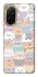 Чехол на Xiaomi Redmi A5 (Europe version) Funny Kittens ver.2 фото 1 из 1