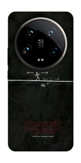Чохол на Xiaomi 14 Ultra Stranger Things ver.26 фото 1 з 1