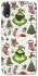 Чохол на Huawei P Smart+ (nova 3i) Grinch mood ver.3 фото 1 з 1