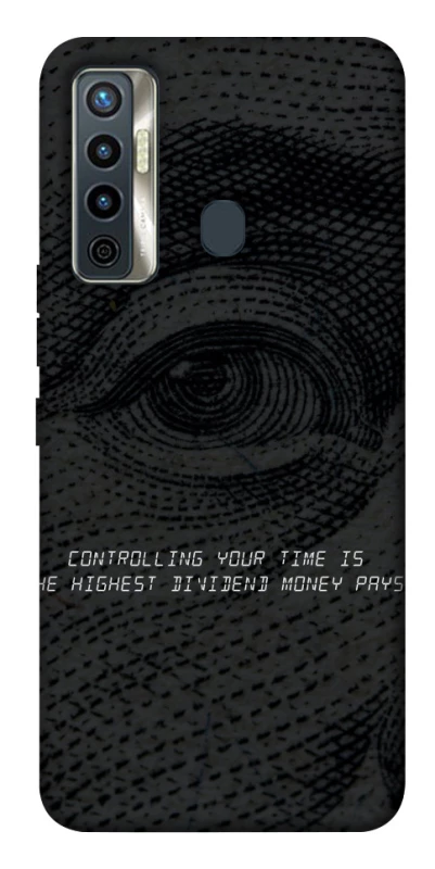 Чохол на TECNO Camon 17 Контроль фото 1 з 1