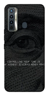 Чохол на TECNO Camon 17 Контроль фото 1 з 1