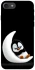 Чохол на Apple iPhone 7 / 8 (4.7") My Penguin фото 1 з 1