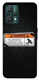 Чохол на Realme 9 Pro Warning фото 1 з 1