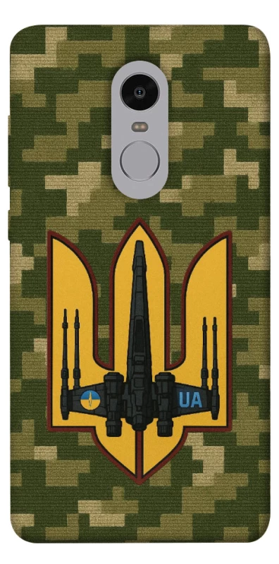 Чехол на Xiaomi Redmi Note 4X / Note 4 (Snapdragon) ВВС фото 1 из 1