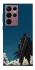 Чехол на Samsung Galaxy S22 Ultra Berserk v23 фото 1 из 1