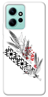 Чохол на Xiaomi Redmi Note 12 4G Батьківщина фото 1 з 1