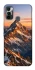 Чехол на TECNO Spark 7 Sunrise mountain фото 1 из 1