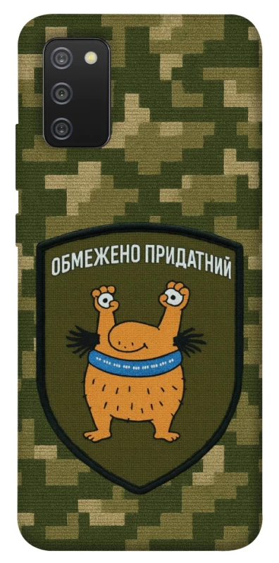 Чохол на Samsung Galaxy A02s Обмежено придатний фото 1 з 1