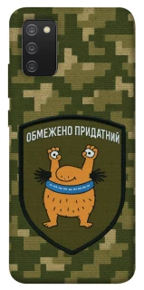 Чохол на Samsung Galaxy A02s Обмежено придатний фото 1 з 1