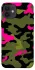 Чехол на Apple iPhone 12 (6.1") Camouflage v29 фото 1 из 1