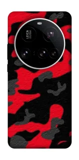 Чехол на Xiaomi 15 Ultra Camouflage v15 фото 1 из 1
