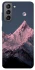 Чохол на Samsung Galaxy S21 FE Pink mountain фото 1 з 1