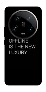Чехол на Xiaomi 14 Ultra Offline фото 1 из 1