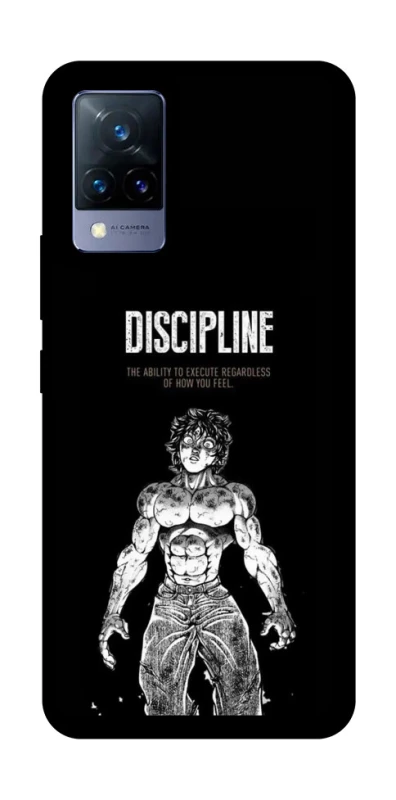 Чохол на Vivo V21 Discipline фото 1 з 1