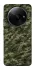 Чохол на Xiaomi Redmi A3 Camouflage v24 фото 1 з 1