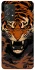 Чохол на Samsung Galaxy A52 4G / A52 5G cool tiger фото 1 з 1