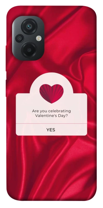 Чохол на Xiaomi Poco M5 Love aesthetic ver.1 фото 1 з 1