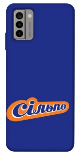 Чехол на Nokia G22 Сильпо фото 1 из 1