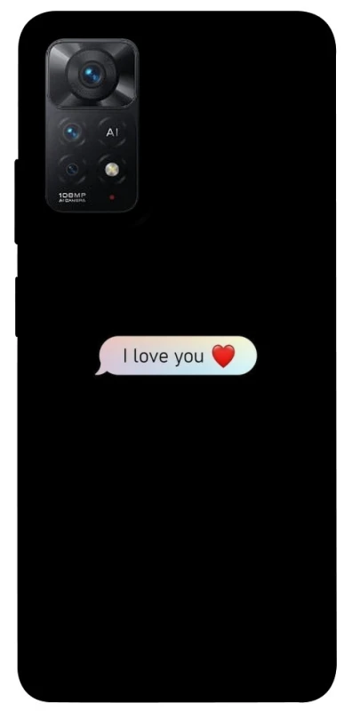 Чохол на Xiaomi Redmi Note 11 Pro 4G/5G Love aesthetic ver.10 фото 1 з 1