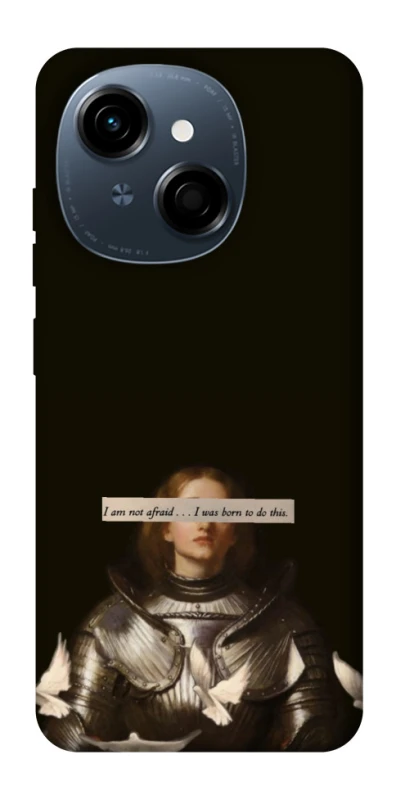 Чехол на TECNO Spark Go 1 Not afraid фото 1 из 1