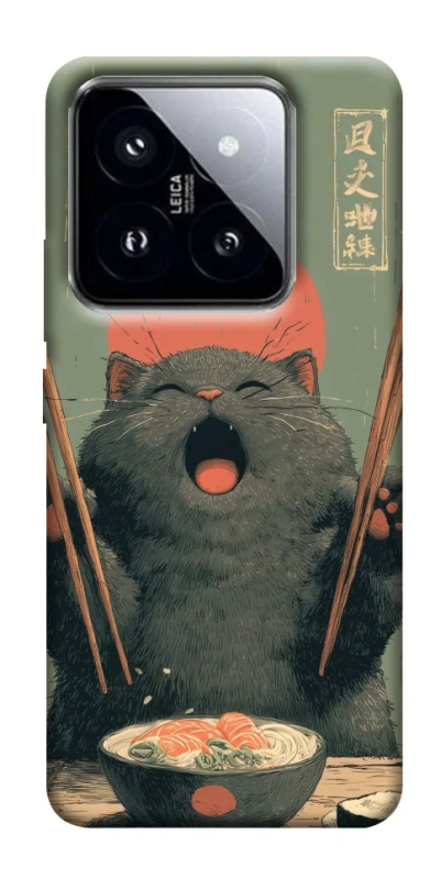 Чохол на Xiaomi 14 Pro Hungry Cat фото 1 з 1