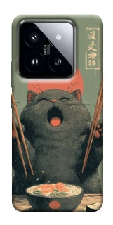 Чохол на Xiaomi 14 Pro Hungry Cat фото 1 з 1