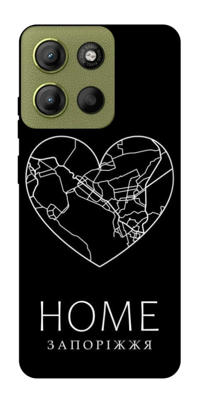 Чехол на Motorola Moto G15 4G Запоріжжя Home фото 1 из 1