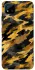 Чохол на Realme C11 (2021) camouflage v3 фото 1 з 1