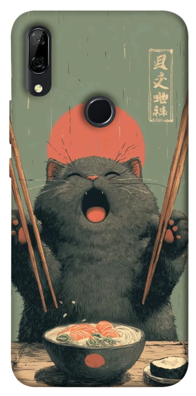 Чохол на Huawei P Smart Z Hungry Cat фото 1 з 1