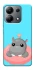 Чехол на Xiaomi Redmi Note 13 4G Adopt Me Hippo Floatie фото 1 из 1